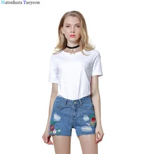 Г. женские джинсы Шорты Новая Мода вышивать дамы джинсовые шорты Шорты деним женской талии тощий летние улица моды