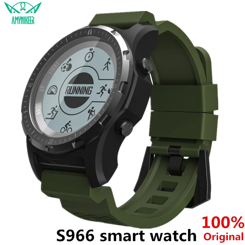 smart positioning watch