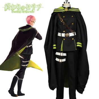 

Seraph of the End Cosplay Yoichi Saotome Shiho Kimizuki Uniform Cloak Coat Jacket Pants Outfit For Men Halloween Costume