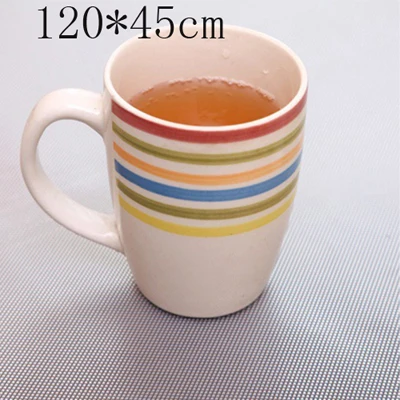 120-45cm