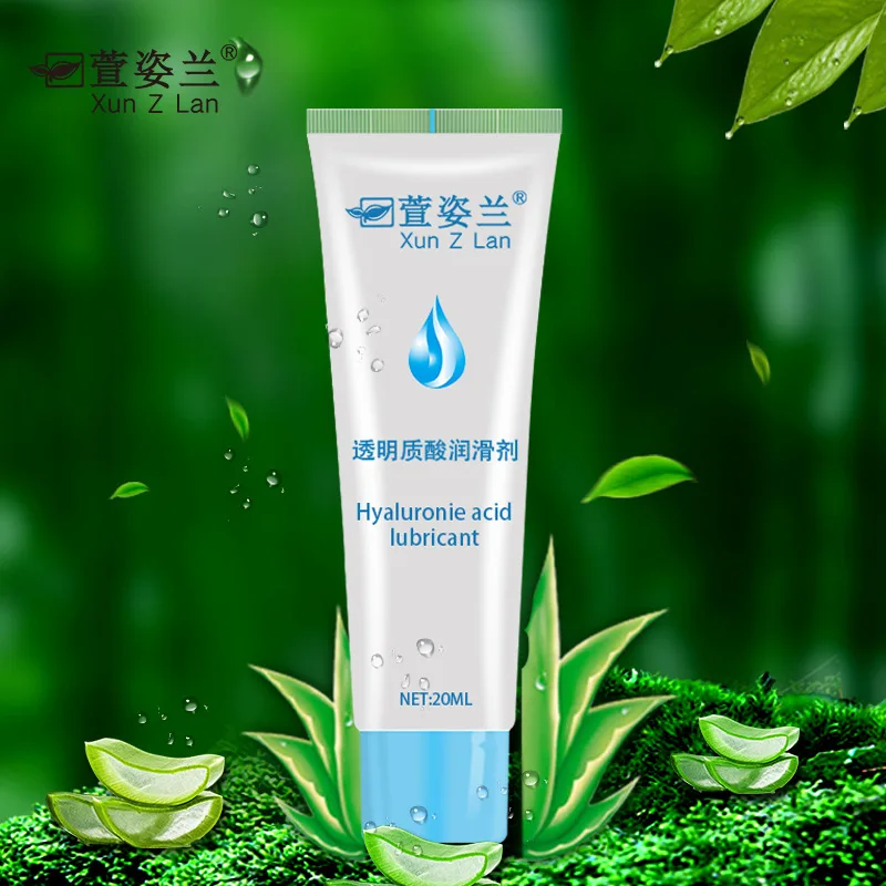 Water Based Lubricant for Sex Anal Lubricant (5)