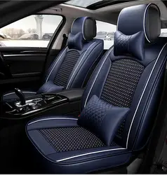 Best качество! Полный комплект чехлы сидений автомобиля для Hyundai Sonata 2017-2014 дышащие модные чехлы для Sonata 2016, Бесплатная доставка