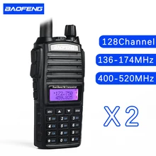 (2pcs)walkie talkie BaoFeng UV-82 Dual-Band 136-174/400-520 MHz FM Ham Two way Radio Transceiver super power baofeng uv82