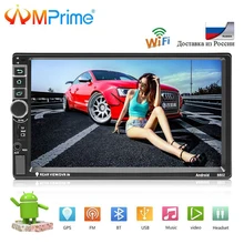 AMPrime 2din Autoradio Android Car Multimedia Player 2 din Universale GPS Mirrorlink Auto Radio Wifi Bluetooth Stereo Audio Player
