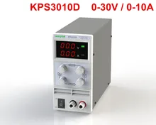 switch power, KPS3010D Adjustable High precision double LED display switch DC Power Supply protection function 30V10A 110V-230V
