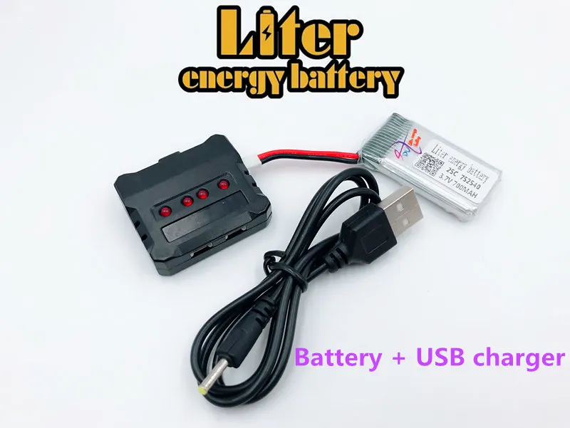 

3.7V 700mAh Lipo Battery For Syma X5C X5SW M68 Cheerson CX-30 H5C Quadro copter 3.7V 700mAh Li-po battery 752540 + USB charger