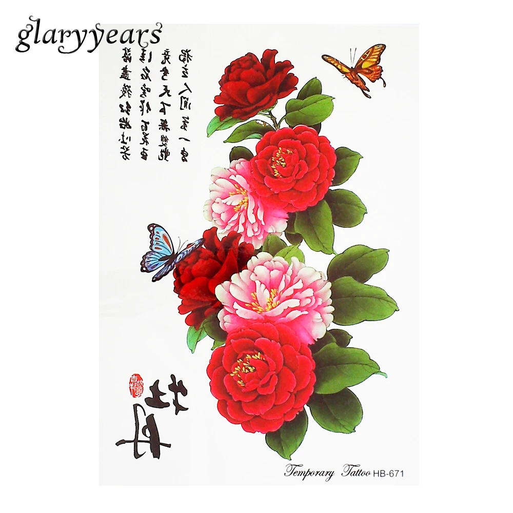 1 Pezzo Colorato Autoadesivo Del Tatuaggio Peonia Fiore di Poesia Disegno Della Farfalla per le Donne di Bellezza In tro Art Temporary Tattoo Sticker New