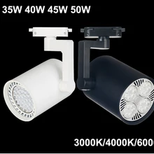 12 шт. светодиодный Трек свет с par30 25 Вт 35 Вт 40 Вт 45 Вт 50 Вт 2 провода трек стенд светодиодный рельсовый светильник spotlamp