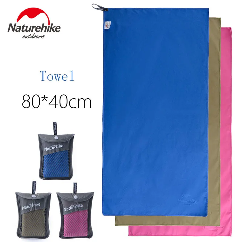 

Quick Dry Sports Towel Highly Absorbent Travel Beach Towel Outdoor Camping Hiking Bath Gym Face Towels Antibacterial Microfiber