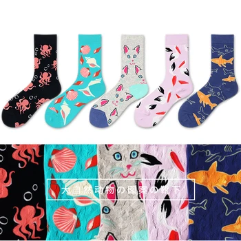 

2020 New Funny Women Men Unisex Socks Cotton Short Cozy Socks Male Seafood Animal Shell Cat Shark Octopus Pelecanus Happy Socks