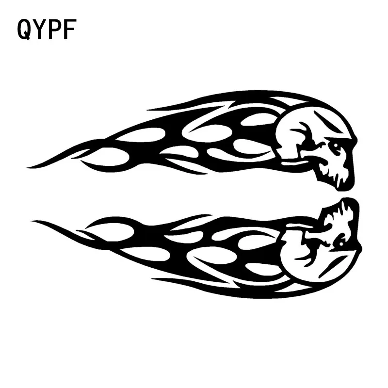 QYPF 17.8CM*11.1CM Interesting Lovely The Flame Skull Graphic Car Sticker Black/Silver Vinyl Decoration S9-2128 | Автомобили и