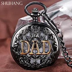 Shuhang Best папин подарок стимпанк механические карманные Часы цепи подарок Скелет Рука обмотки Для мужчин часы золотой папа отца день