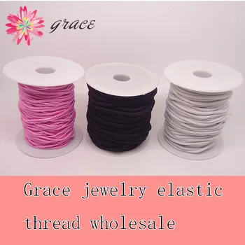 

20m/lots 2mm/4mm High Stretch Cotton Elastic Cord Black Round Rubber Band For Diy Girl Kids Hair Ropes Ponytail Holder Materials