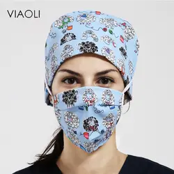 Viaoli новый врач хирургического cap полиэстер хлопок тыква шляпа доктор медсестра рабочая cap классический унисекс милые овечки