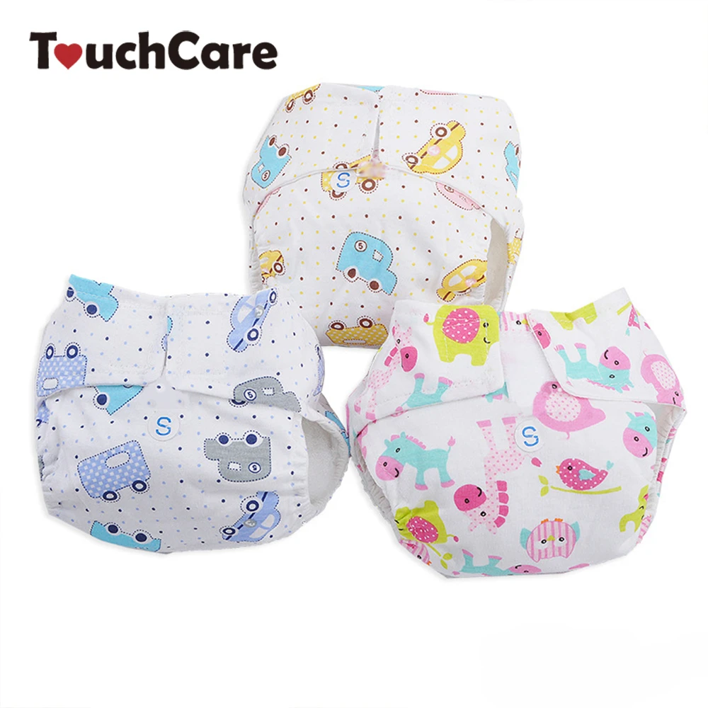 newborn baby nappies online