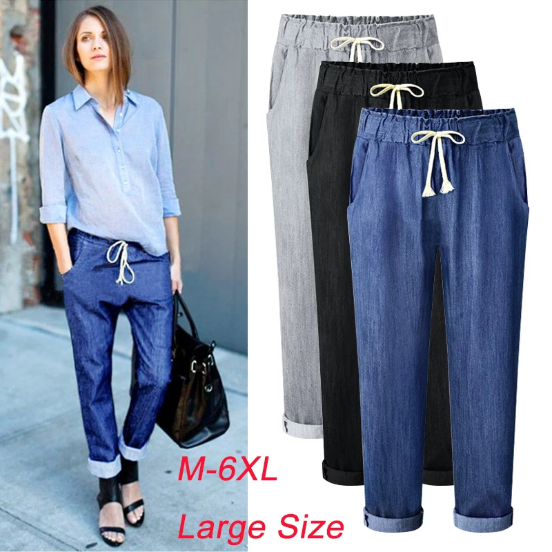 

Harem Jeans Pants Womens High Waist Loose Straight Nine Pants Womens Comfortable Casual Pants Large Size 6XL OL Pants 7900