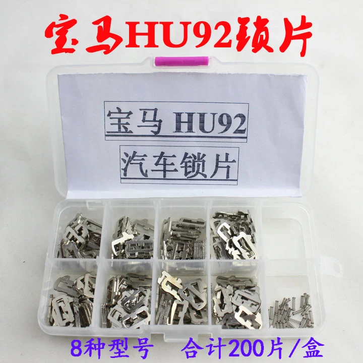 hu92 (4)