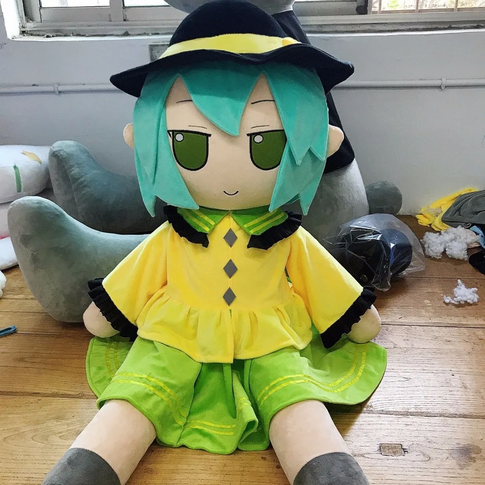 

COOL Touhou Project Komeiji Koishi Stuffed Doll Throw Pillow Plush Toy 47 Inch