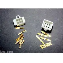 6 контактов мужское гнездо проводка ткацкий станок штепсельное гнездо для кабеля PIT PRO велосипед для еды по бездорожью ATV багги