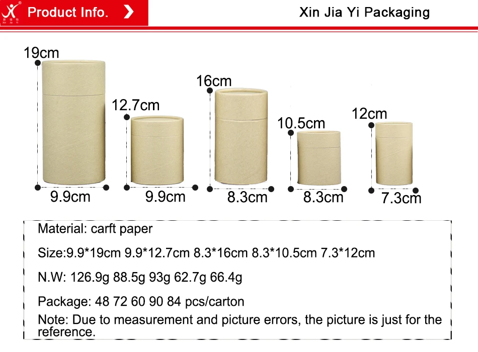 987craft paper