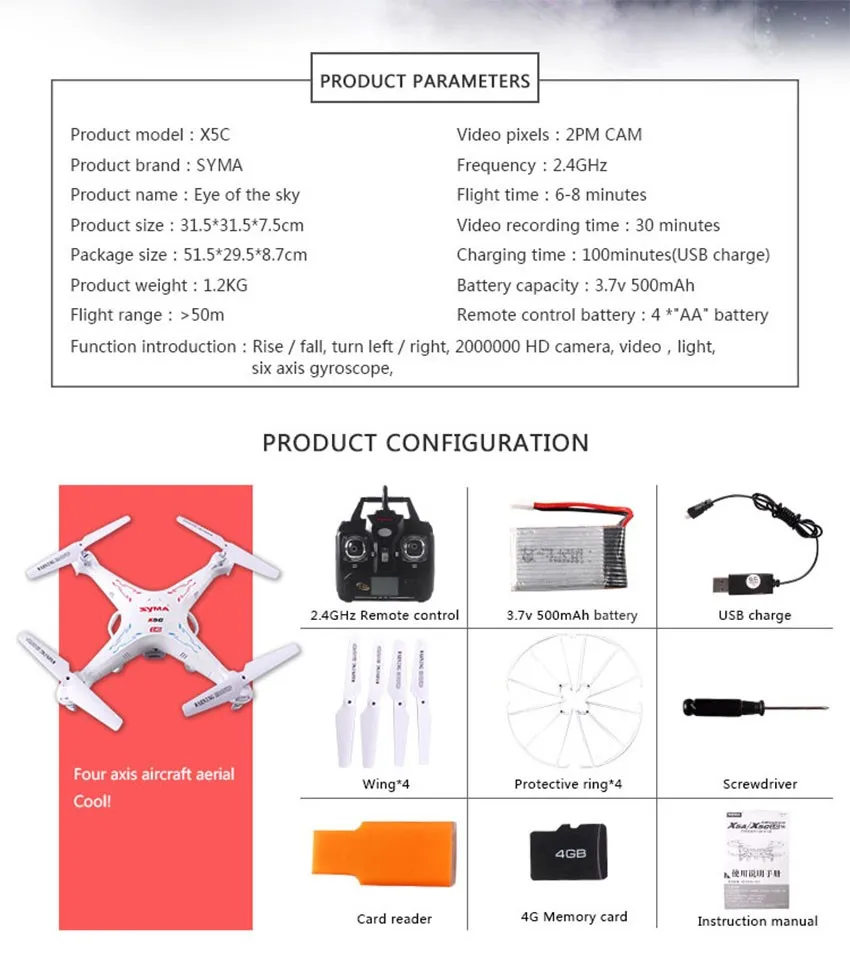 2,4G 4CH 6-Axis Syma X5C зарядное устройство для квадрокоптера дрона с 2MP HD FPV камера RC игрушки VS x101 x5sw x5sc