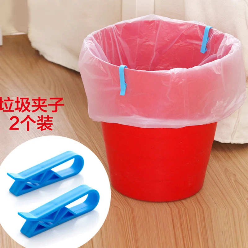 

2 pcs Garbage Bin Clip Garbage Bag Fixing Clip Holder Creative Garbage Bag Anti-skid Bucket Edge Clip