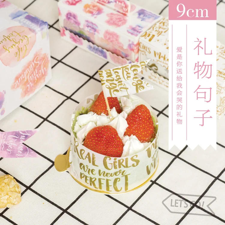 

JIANWU 90mmX5m Gift sentences Christmas gift wrapping washi tape Diary sticker kawaii