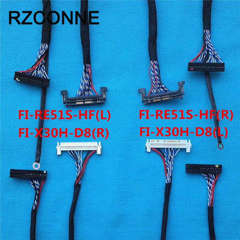 LVDS cable 4pcs (2)_