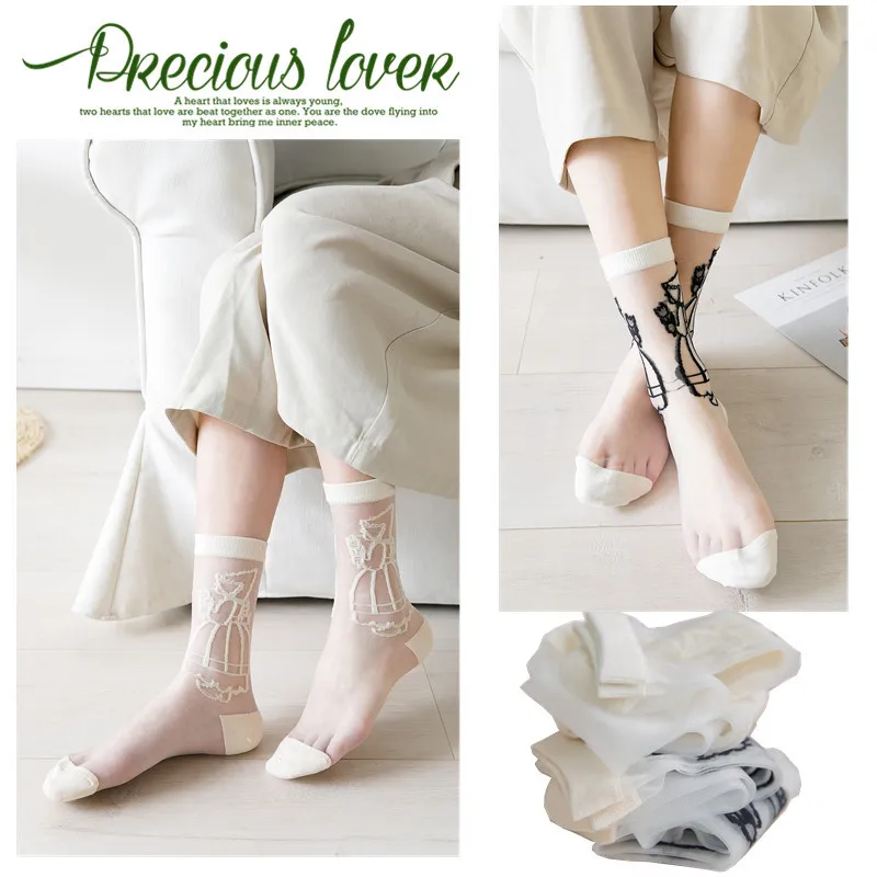 HUI GUAN оригинальные дышащие прозрачные ультратонкие Модные женские носки с принтом черно-белые короткие носки женские мягкие милые носки