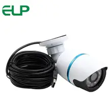 Outdoor waterproof 2MP 1920*1080 OV2710 Video Surveillance camera 24pcs IR LED night vision usb bullet camera 1080P