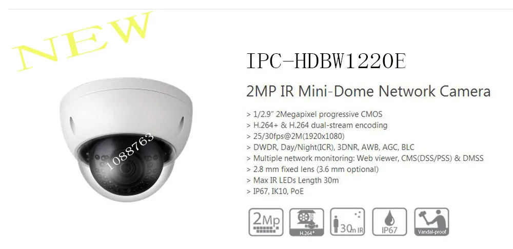 Free Shipping DAHUA Security IP Camera 2MP IR Mini-Dome Network Camera IP67 IK10 PoE without Logo IPC-HDBW1220E