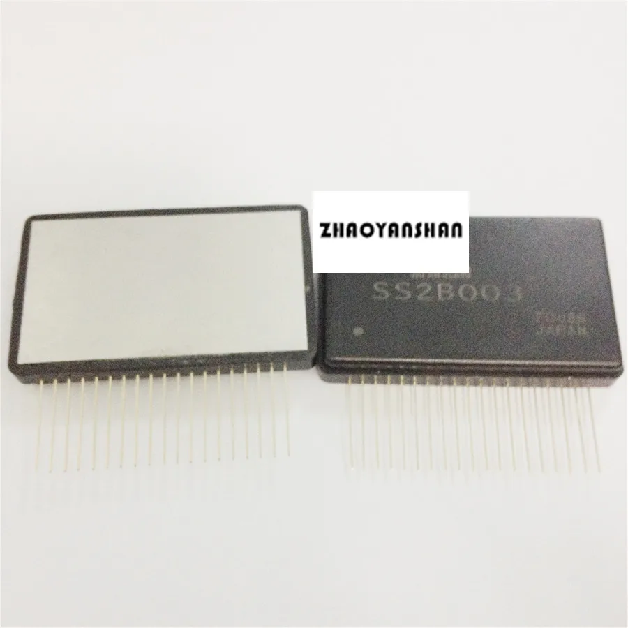 SS2B003_