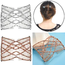 1 шт. Волшебная эластичная расческа для волос Женский DIY платный винтажный головной убор расческа для волос Гибкая Бабочка заколка для волос