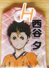 Кошмарным! Аниме Oikawa Tooru Kuroo Tetsurou Akaashi Keiji традиционный каваи удача аксессуар Omamori - Цвет: H