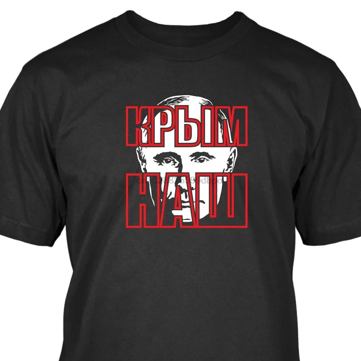 

2019 Putin T-Shirt Krim Nasch