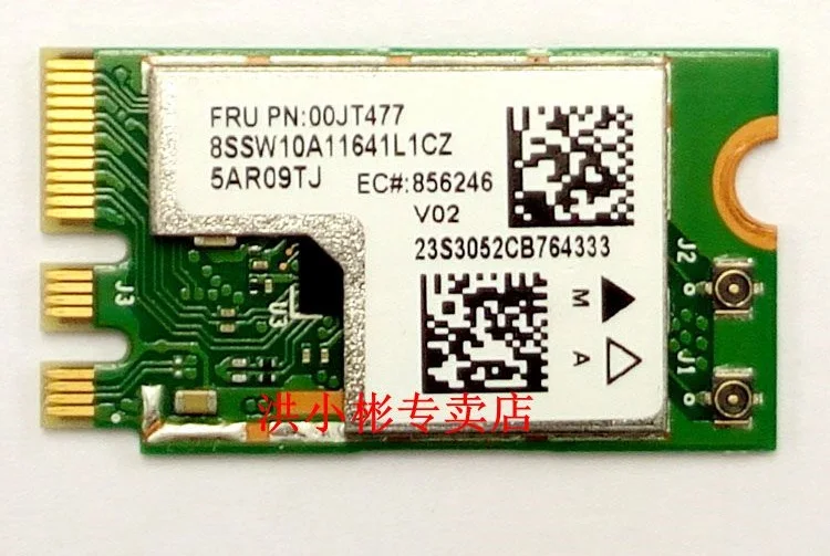 SSEA оптовая продажа для Atheros QCNFA435 Половина MINI PCI-E Беспроводной Wi-Fi BlueTooth4.0 карты для IBM/LENOVO FRU: 00JT477