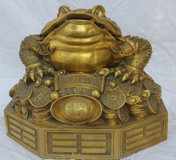 

JP S0524 17" Chinese Brass Folk Wealth Money Coin Golden Toad Spittor sculpture Statue B0403