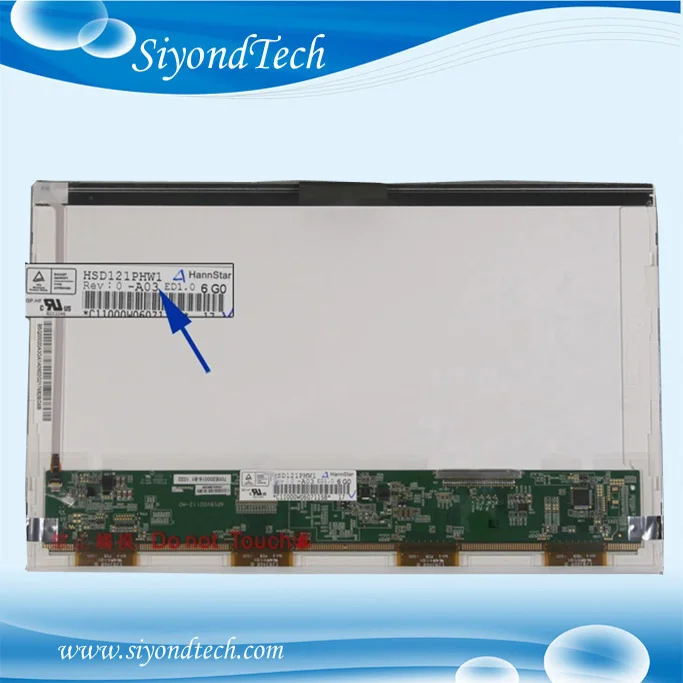 

Free Shipping!!!Original Gread A+ 12.1 LED Display HSD121PHW1-A03 HSD121PHW1-A01 HSD121PHW1 Laptop LCD Screen Panel
