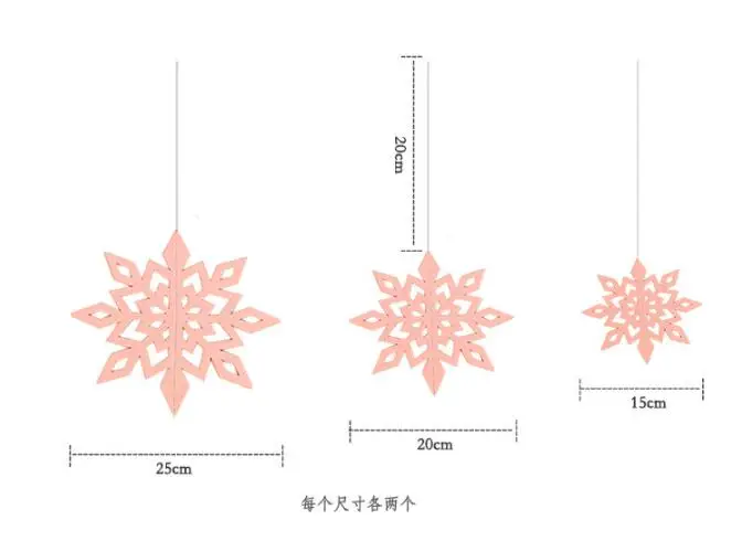 QQ20181124162548