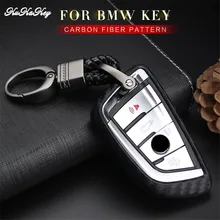 KUKAKEY углеродного волокна ключи чехол Fob кожи для BMW X1 F48 525li X1 X4 X5 X6 удаленный БЕСКЛЮЧЕВОЙ авто аксессуары для стайлинга автомобилей