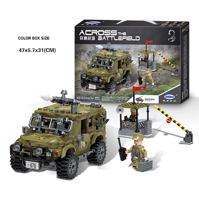 

Military toys Series SWAT Police 16CM Truck Armored Car Building Blocks weapons series compatible with Toy for kids 30