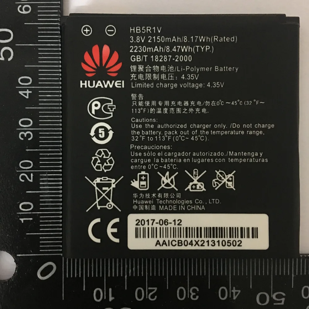 QQ20180518004131