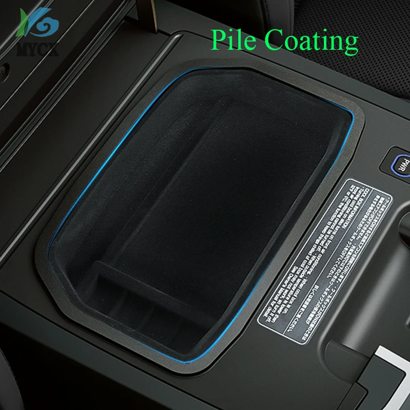 

2008-2018 Car Interior Refrigerator Storage Box velvet For Toyota Land Cruiser 200 LC200 FJ200 FJ 200 Accessories