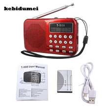 kebidumei LED Stereo FM Radio Speaker USB Port TF Card MP3 Music Player with 3 Color 50mm Internal Magnetic Radio Wholesale