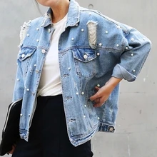 2016 Jeans Jacket Women Casacos Feminino Slim Rhinestone Pearls Beading Denim Lady Elegant Vintage Holes Jackets