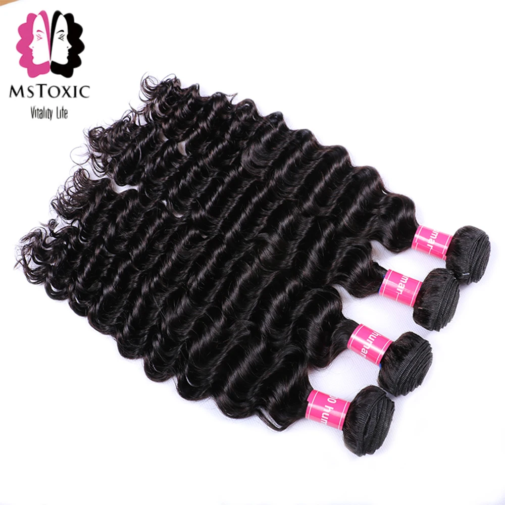 brazilian deep wave hair bundles