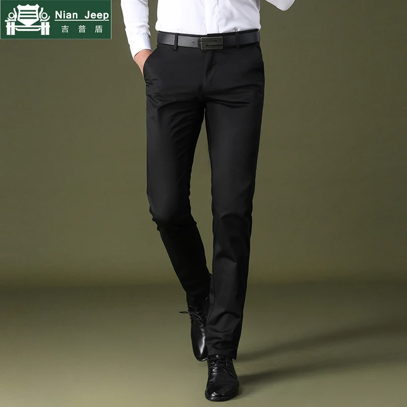 NIANJEEP весенние и осенние деловые повседневные брюки мужские модные облегающие мужские брюки на молнии высокого качества мужские классические брюки