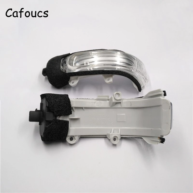 for corallo turn signal lamp