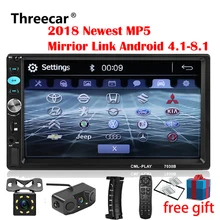 2din Car Radio 7 inch Touch mirrorlink Android Player subwoofer MP5 Player Autoradio Bluetooth Rear View Camera tape recorder