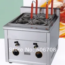 Тип газа Лапша плита машина/макароноварка